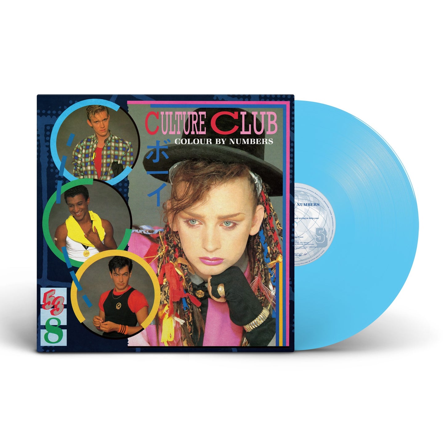 Culture Club - Colour By Number