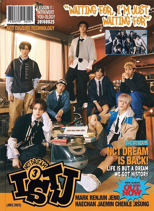 NCT Dream (K-Pop) - ISTJ