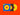 Pye Corner Audio - More Songs About The Sun