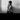 Emma Ruth Rundle - Marked For Death