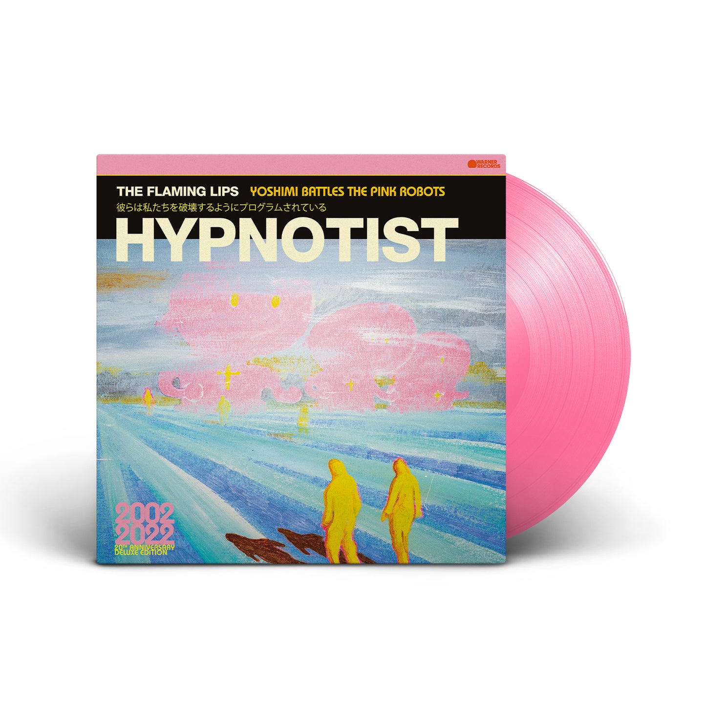 Flaming Lips - Hypnotist EP