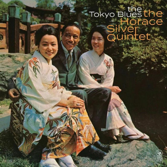 Horace Silver Quintet - The Tokyo Blues (Out 29/11/24)