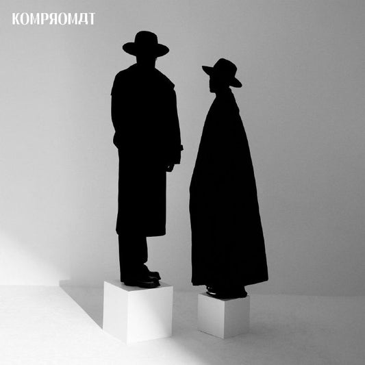 Kompromat - Playing/Praying