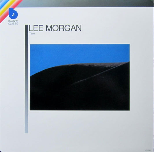 Lee Morgan - Taru