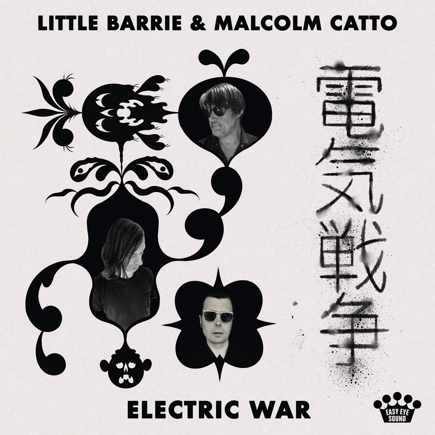 Little Barrie & Malcolm Catto - Electric War (Out 18/4/25)