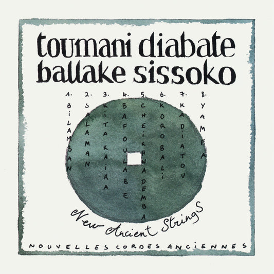 Toumani Diabate & Ballake Sissoko - New Ancient Strings: 25th Anniversary (Out 15/3/24)