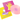 Limited Pink LP