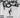My Chemical Romance - Black Parade
