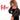Tina Turner - Break Every Rule