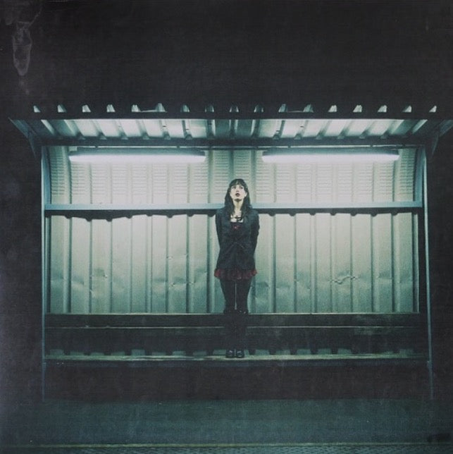 Evy Frearson - Waiting Room EP