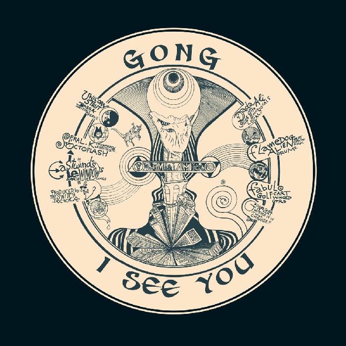 Gong - I See You