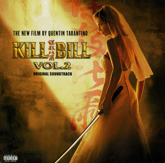 OST - Kill Bill Vol 2