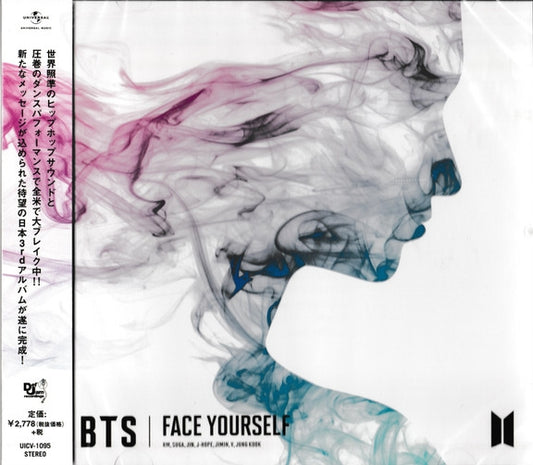BTS (K-Pop) - Face Yourself