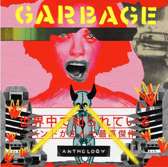 Garbage - Anthology